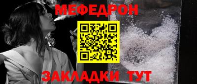 кокаин колумбия Чапаевск