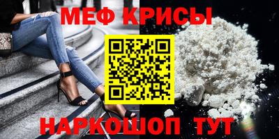 MDMA Premium VHQ Чебоксары