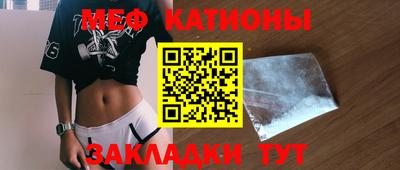 кокаин колумбия Чапаевск
