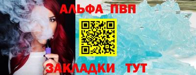 MDMA Premium VHQ Чебоксары