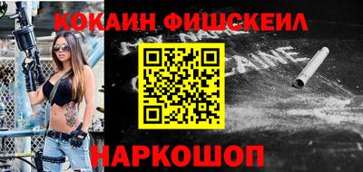 MDMA Premium VHQ Чебоксары
