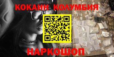 MDMA Premium VHQ Чебоксары