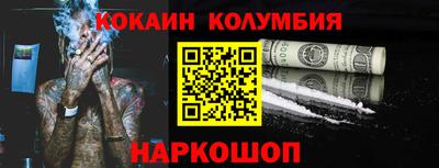 mdpv Чебаркуль