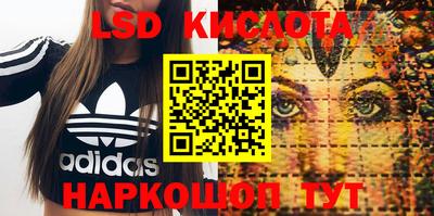 MDMA Premium VHQ Чебоксары