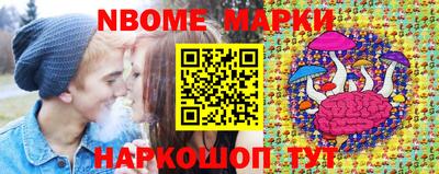 MDMA Premium VHQ Чебоксары