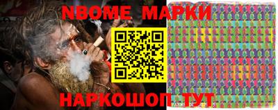кокаин колумбия Чапаевск