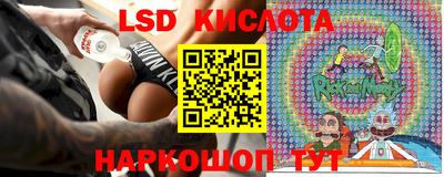 mdpv Чебаркуль