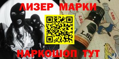 mdpv Чебаркуль