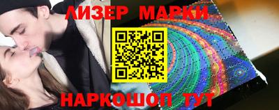 mdpv Чебаркуль