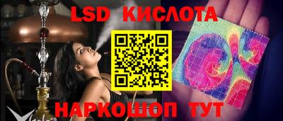 MDMA Premium VHQ Чебоксары