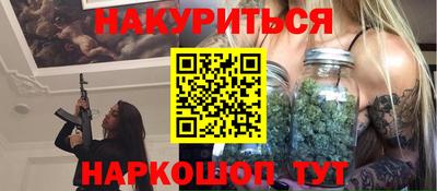 MDMA Premium VHQ Чебоксары