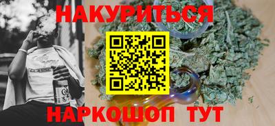 кокаин колумбия Чапаевск
