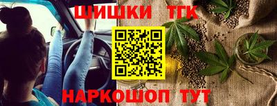 MDMA Premium VHQ Чебоксары