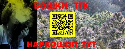 mdpv Чебаркуль