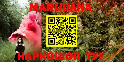 MDMA Premium VHQ Чебоксары
