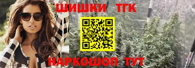 кокаин колумбия Чапаевск