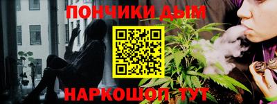 mdpv Чебаркуль