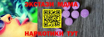 кокаин колумбия Чапаевск