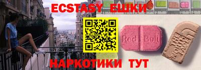 кокаин колумбия Чапаевск