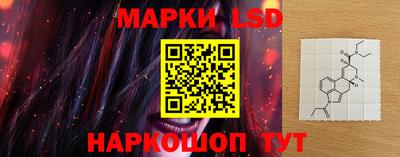mdpv Чебаркуль
