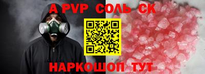MDMA Premium VHQ Чебоксары