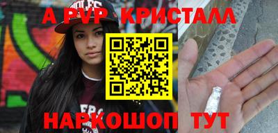 кокаин колумбия Чапаевск