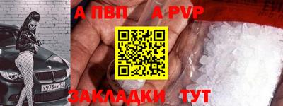 MDMA Premium VHQ Чебоксары