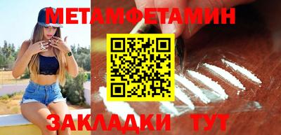 кокаин колумбия Чапаевск