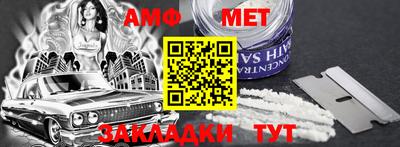кокаин колумбия Чапаевск