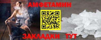 кокаин колумбия Чапаевск