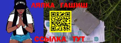 кокаин колумбия Чапаевск