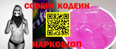кокаин колумбия Чапаевск