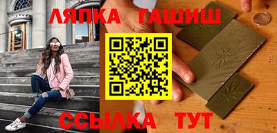 mdpv Чебаркуль