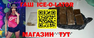 mdpv Чебаркуль
