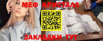 кокаин колумбия Чапаевск