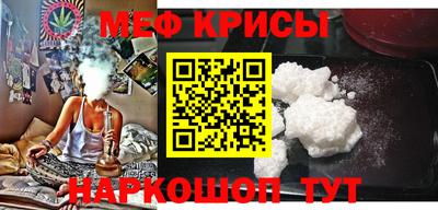 кокаин колумбия Чапаевск