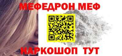 кокаин колумбия Чапаевск