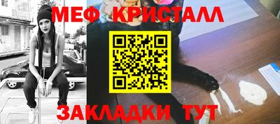 MDMA Premium VHQ Чебоксары