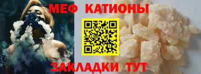 MDMA Premium VHQ Чебоксары